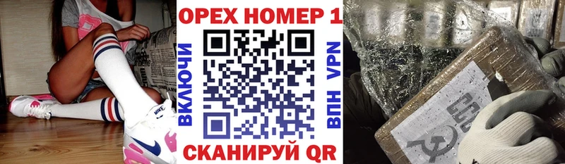 сколько стоит  Шумерля  COCAIN Fish Scale 