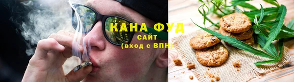 mix Абдулино