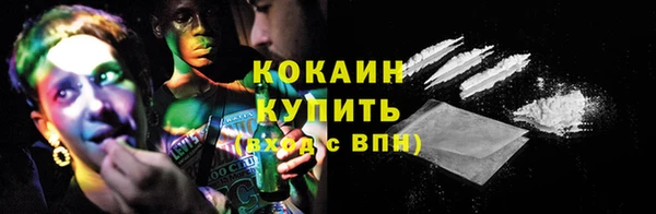 mix Абдулино