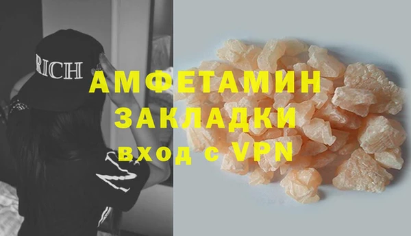 mix Абдулино