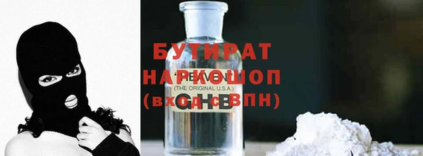 mix Абдулино
