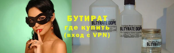 mix Абдулино