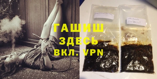 mix Абдулино