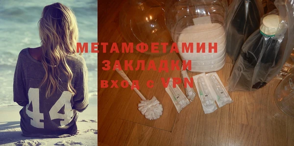 mix Абдулино
