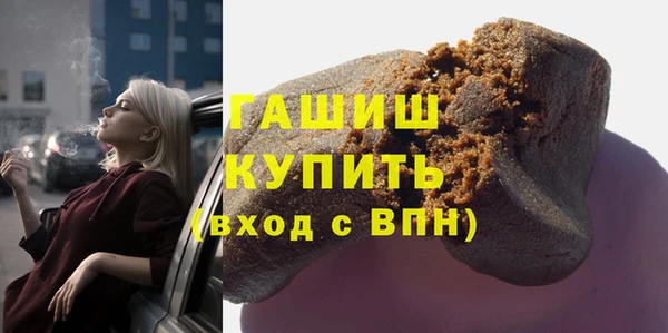 mix Абдулино