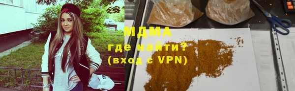 ешки Алексеевка