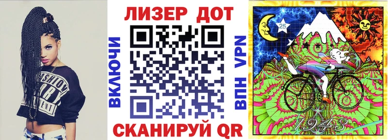 гидра ссылка  Шумерля  Марки NBOMe 1500мкг 