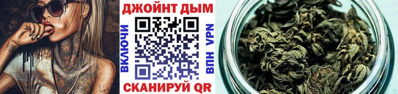 Бошки Шишки OG Kush  цены   Шумерля 